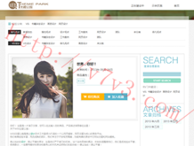 118图库彩图总站