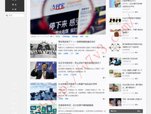 118图库彩图118主